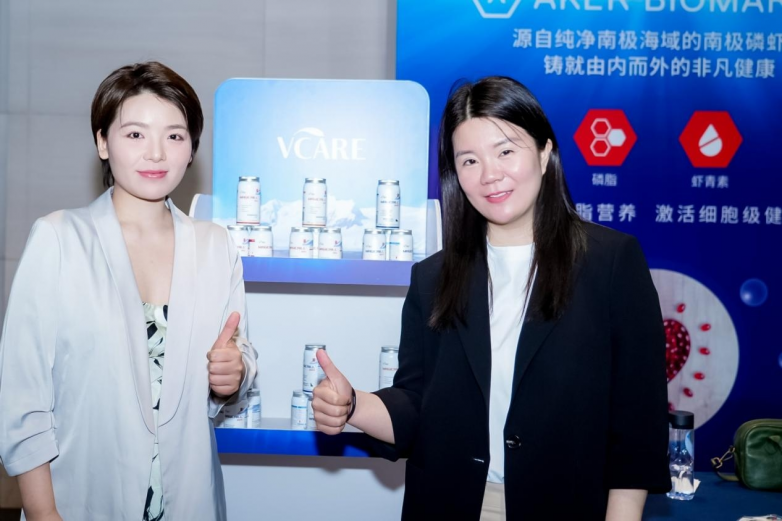 亮相上海挪威国庆日晚宴创新科技赋能宠物健康新未来CQ9电子app挪威高端宠物营养品牌VCare(图2)