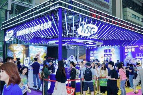 MAG费洛蒙荣获它博会年度十大新品大奖C