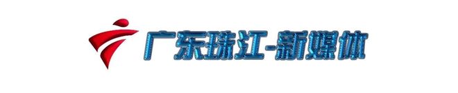 几斤猪肉！广州一小区喊业主减肥CQ9电子专用平台减重几斤奖(图1)