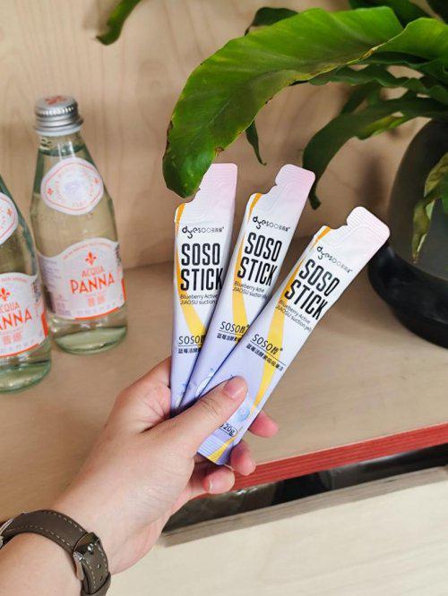 燕瘦SOSO棒解锁元旦轻体零食新选择CQ9电子有限公司新年健康开局 多