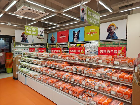 丨宠物坐高铁侯毅下厨房CQ9电子实探派特鲜生(图1)